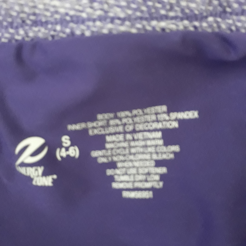 Energy Zone Shorts - Picture 2 of 7